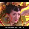 香港澳门6合开彩开奖直播软件